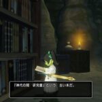 Thumbnail of related posts 082